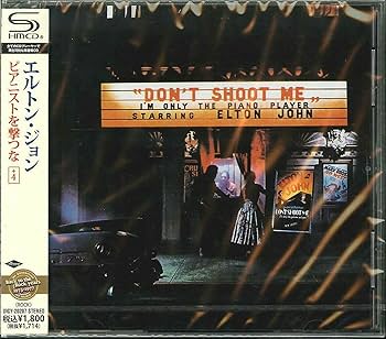 Amazon.co.jp: ピアニストを撃つな+4 - エルトン・ジョン: ミュージック